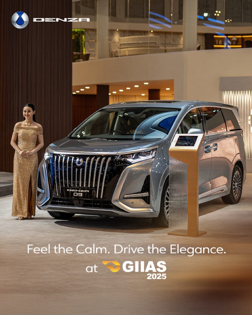 Denza D9 GIIAS ICE BSD-Jakarta-Indonesia 2025-6